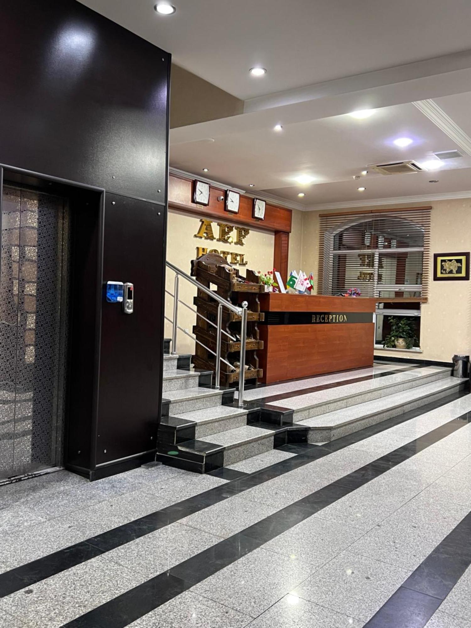 Aef Hotel Bakü Dış mekan fotoğraf